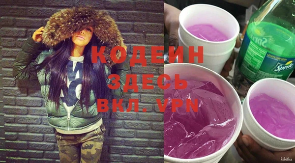 гашишное масло Няндома