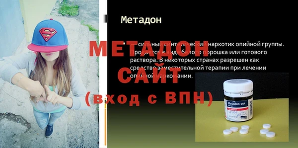 гашишное масло Няндома