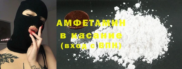 прущая мука Нязепетровск