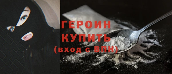 прущая мука Нязепетровск