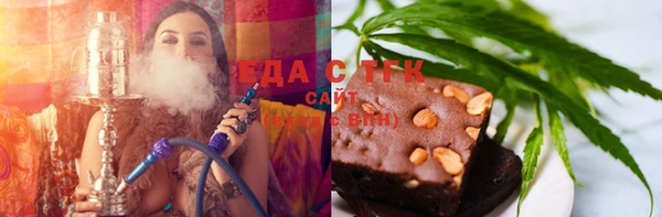 гашишное масло Няндома