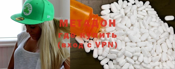 гашишное масло Няндома