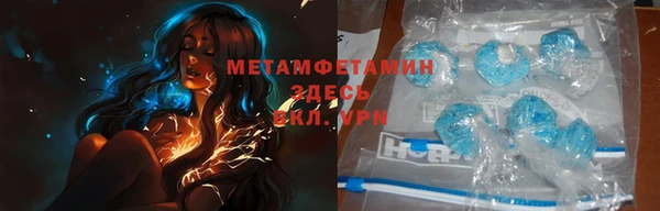 гашишное масло Няндома