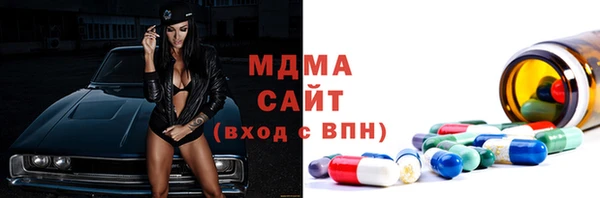 мдма Весьегонск