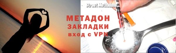 гашишное масло Няндома