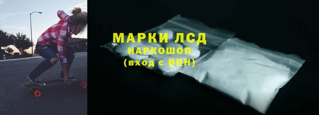 прущая мука Нязепетровск