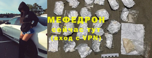 кокаин колумбия Воткинск