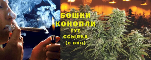 гашишное масло Няндома