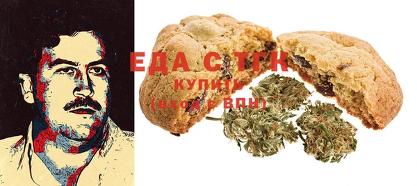 гашишное масло Няндома
