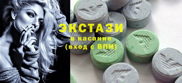 спиды Всеволожск