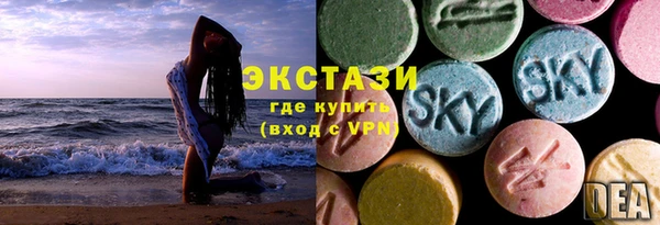 прущая мука Нязепетровск