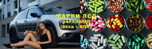 молекула духа Нягань