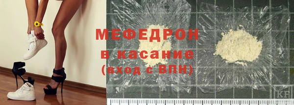 гашишное масло Няндома