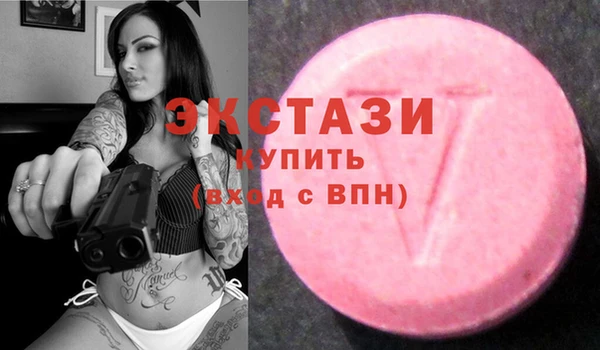 гашишное масло Няндома