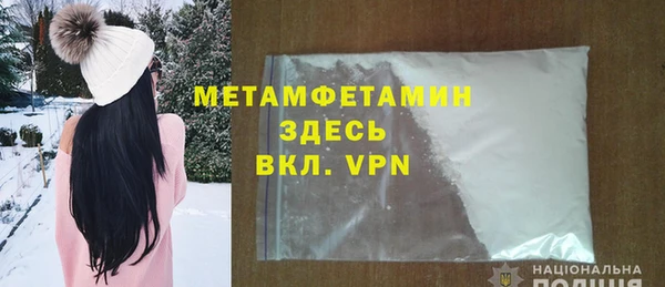 а пвп мука Вуктыл