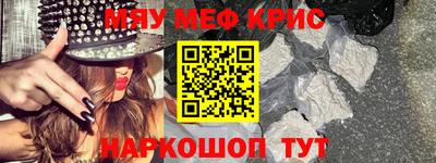 бошки Азнакаево