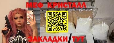 кокаин колумбия Кулебаки