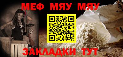 кокаин Кунгур