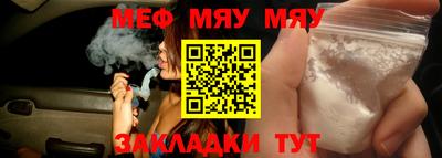 бошки Азнакаево