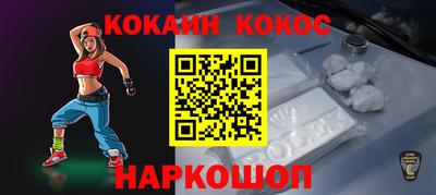 винт Кумертау