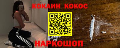 винт Кумертау