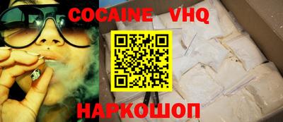 бошки Азнакаево