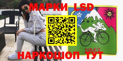 винт Кумертау