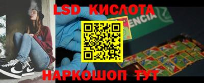 винт Кумертау