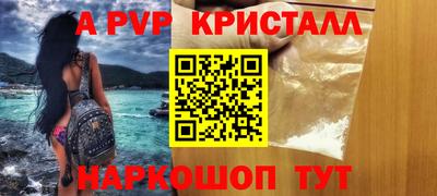кокаин колумбия Кулебаки