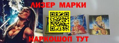 дживик Абинск