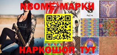 винт Кумертау