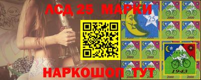 кокаин Кунгур