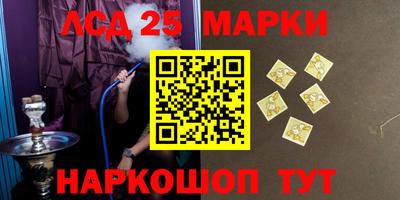 дживик Абинск