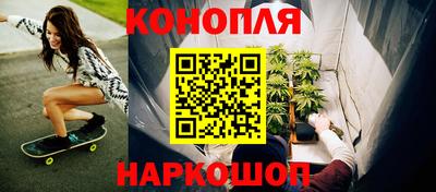 кокаин колумбия Кулебаки