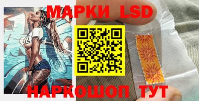 кокаин колумбия Кулебаки