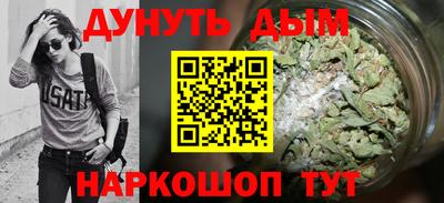 кокаин колумбия Кулебаки