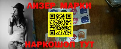 СК Лесосибирск