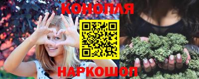 винт Кумертау