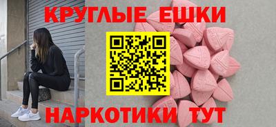 кокаин колумбия Кулебаки