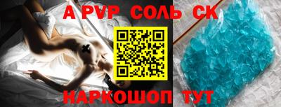 кокаин колумбия Кулебаки