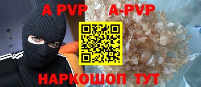 кокаин колумбия Кулебаки