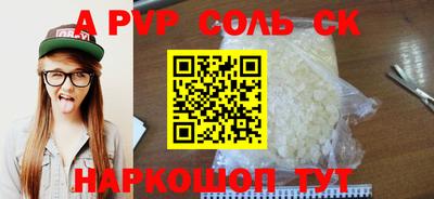 кокаин колумбия Кулебаки