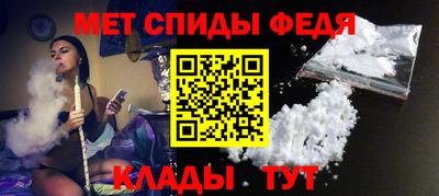 винт Кумертау