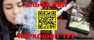 кокаин колумбия Кулебаки