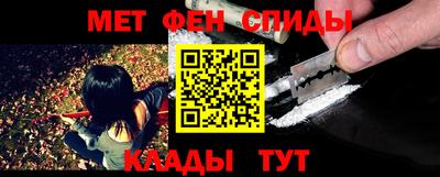кокаин колумбия Кулебаки