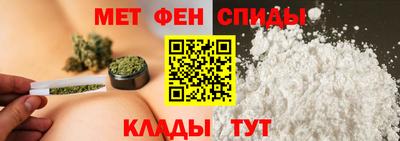 винт Кумертау