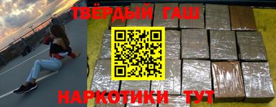 кокаин колумбия Кулебаки