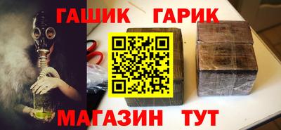 кокаин колумбия Кулебаки