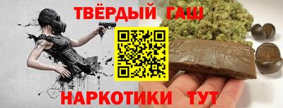 винт Кумертау