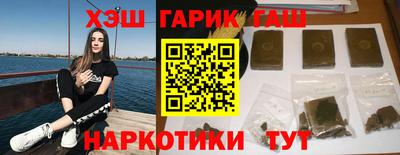 винт Кумертау